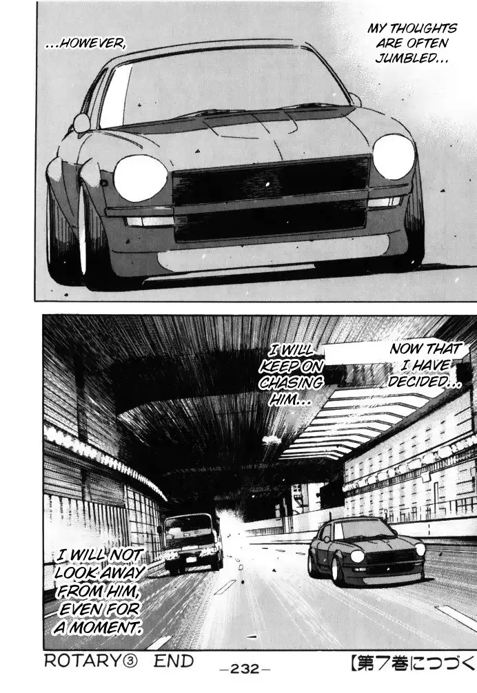 Wangan Midnight Chapter 68 20